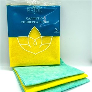 Салфетка Универсальная, для влажной и сухой уборки любых поверхностей, хорошо впитывают воду. Предназначены для чистки столового серебра, стёкол, зеркал, оптики, дисков, листьев растений и экранов, набор салфеток PRIDE, 3шт F0000050271