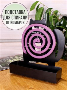 Подставка для спиралей от комаров декоративная металлическая курильница HITSAD 704-002 704-002