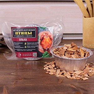 Щепа для копчения птицы, рыбы и кролика Ольха 25гр F0000052421