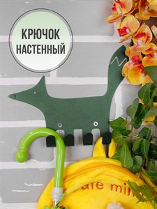 Крючок настенный для детских вещей металлический Лисёнок HITSAD 702-011Gr 702-011Gr