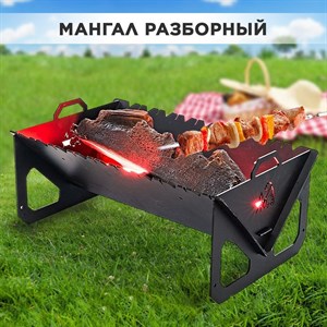 Мангал разборный металлический, сталь 3 мм, для дома и дачи, Медведь HITSAD 102-005 102-005