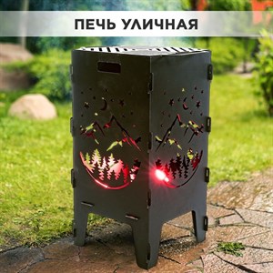 Печь уличная разборная металлическая с решеткой для гриля HITSAD 101-001 101-001
