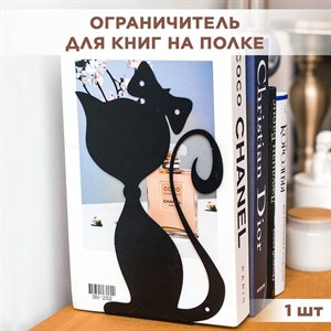 Ограничитель для книг на полке металлический, Кошка с бантом IRONDECOR 705-004B 705-004B