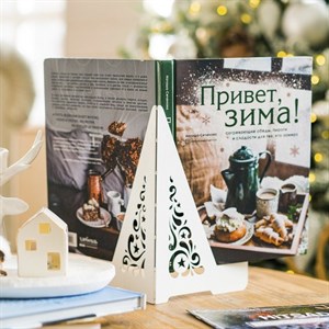Подставка для книги и планшета металлическая белая Ёлочка HITSAD 720-210W 720-210W