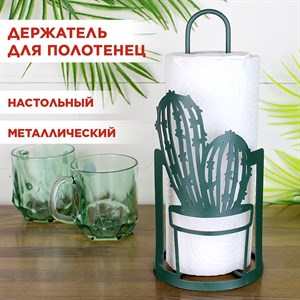 Держатель для бумажных полотенец металлический настольный, Кактус IRONDECOR 300-013Gr 300-013Gr