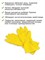 Перчатки хозяйственные латексные с хлопковым напылением, размер XL F0000045196 - фото 63640