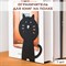 Держатель для книг на полке металлический чёрный, Котик IRONDECOR 705-009B 705-009B - фото 65879