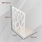 Держатель для книг на полке металлический белый, Ветви IRONDECOR 705-008W 705-008W - фото 67341